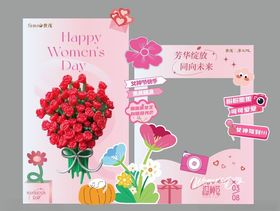38妇女节美陈