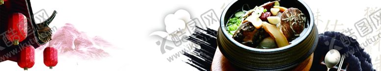 编号：51788109130333167885【酷图网】源文件下载-砂锅店门头