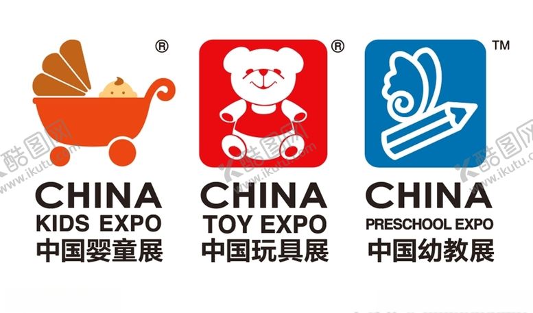 编号：54303210170711378946【酷图网】源文件下载-中国婴童展中国玩具展中国幼教展