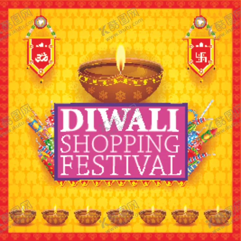 编号：92596709101703128849【酷图网】源文件下载-排灯节