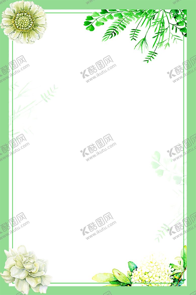 编号：79112907080055092458【酷图网】源文件下载-花边背景