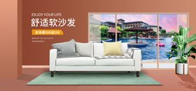 ：钻戒首饰网店直播banner