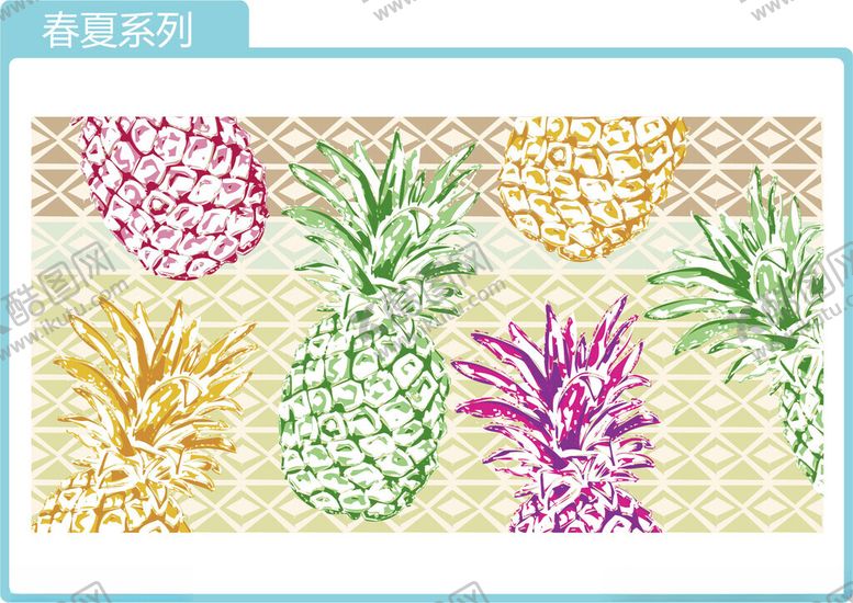 编号：18147402010630465442【酷图网】源文件下载-热带系列