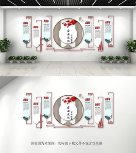 企业文化墙楼道梯背景公司造型