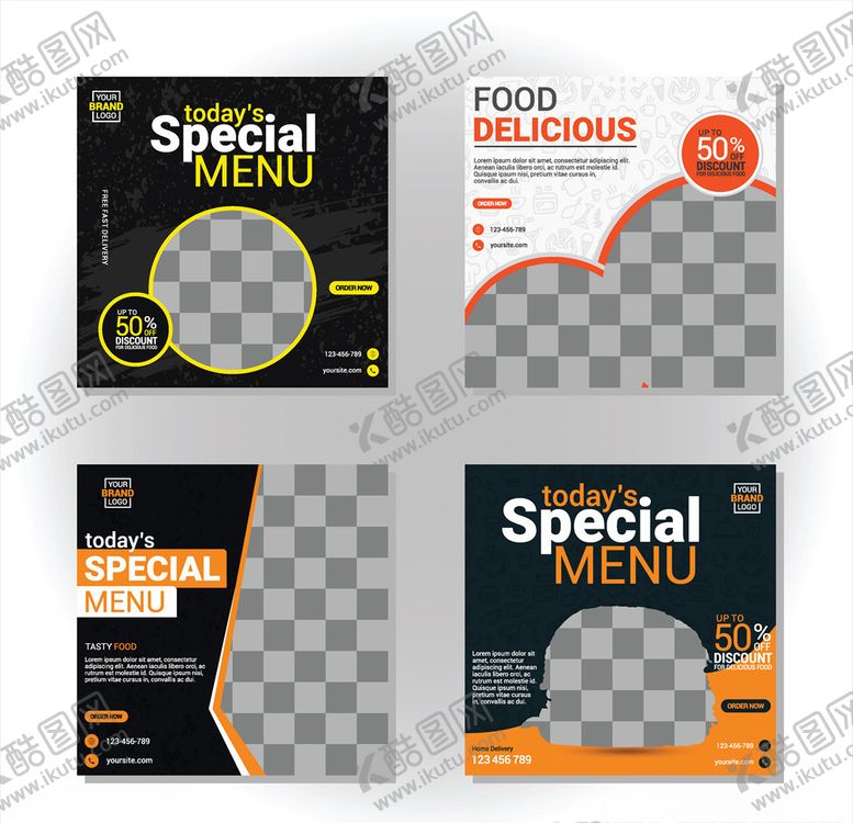 编号：99820509290247535037【酷图网】源文件下载-促销标签