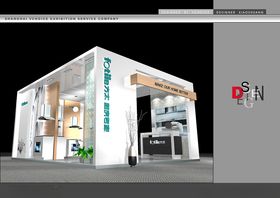 展览3D模型二面开口体博会素材下载三维设计
