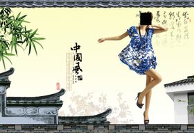 中国风海报背景创意墨迹背景板