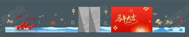 编号：35655903312224309657【酷图网】源文件下载-马年玻璃贴