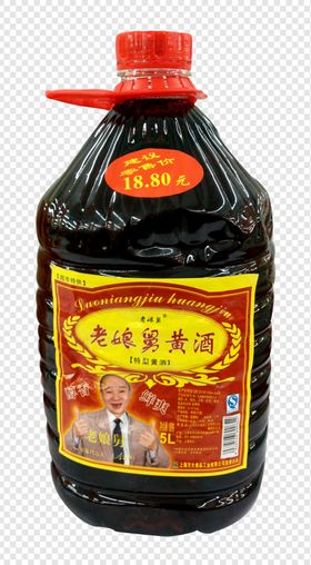 老娘舅黄酒