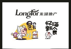 LOGO设计广告标志创意标志创意