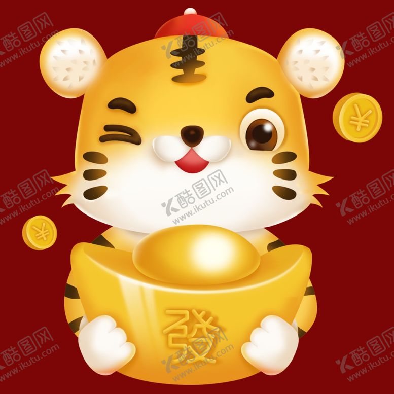 编号：11535702022202562814【酷图网】源文件下载-卡通虎素材