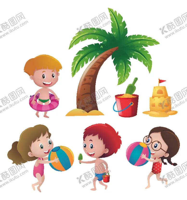 编号：33325505031448342436【酷图网】源文件下载-卡通夏天儿童素材