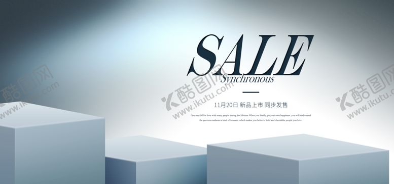 编号：18686005190149579987【酷图网】源文件下载-电商展台设计
