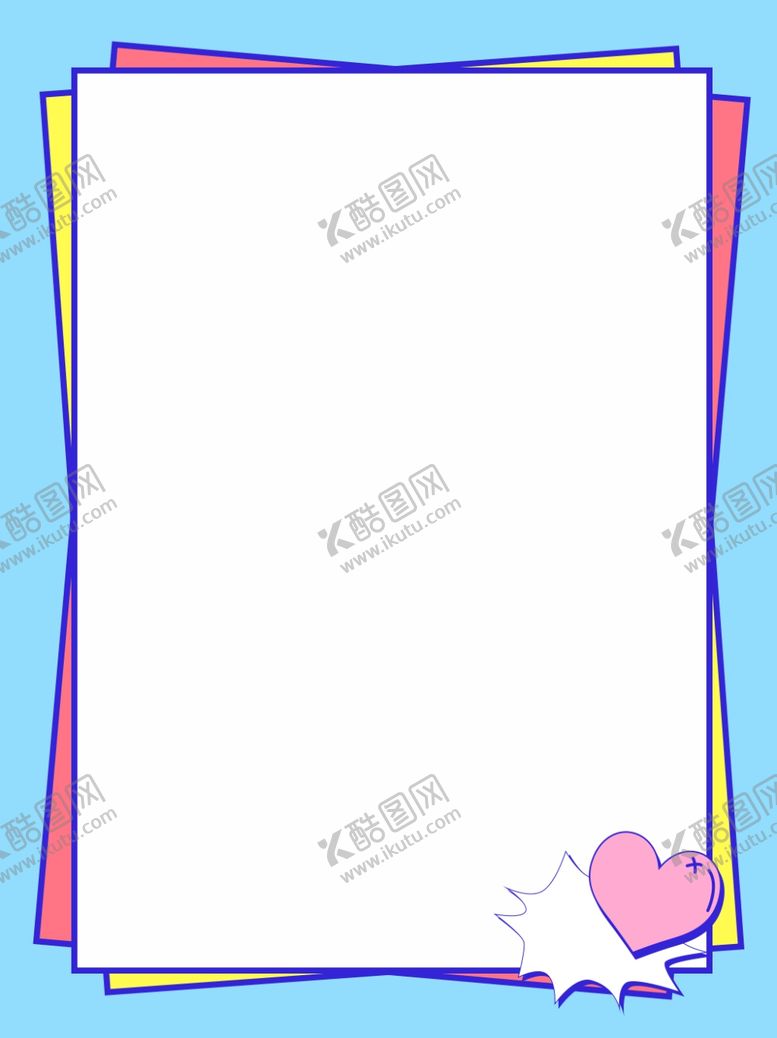 编号：48799105060351206878【酷图网】源文件下载-插画素材