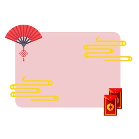 卡通边框