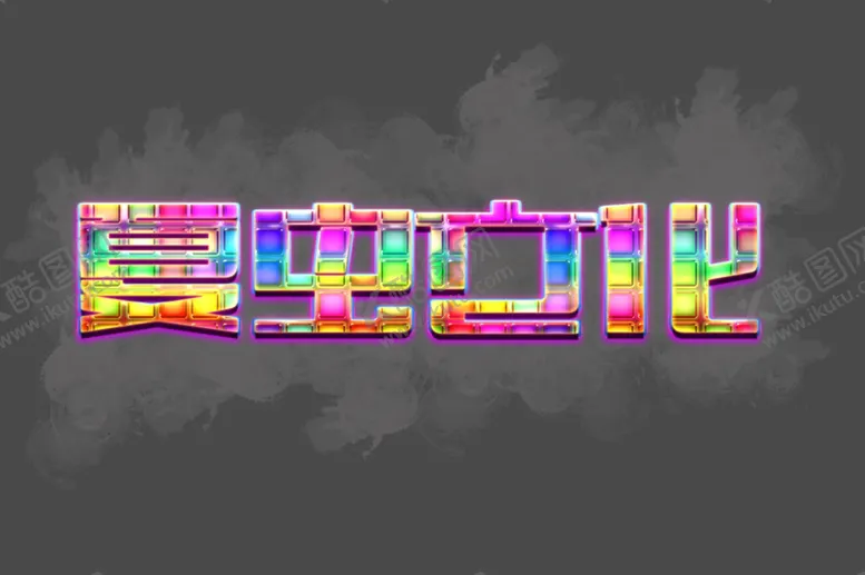 编号：45869206250744215086【酷图网】源文件下载-LOGO样机