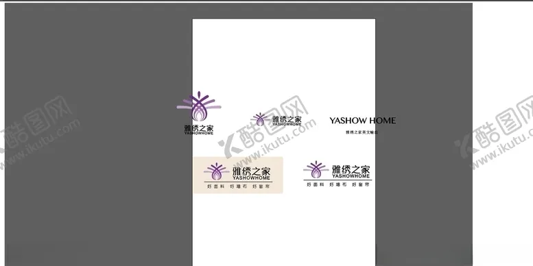 编号：33713904181834384478【酷图网】源文件下载-雅绣logo