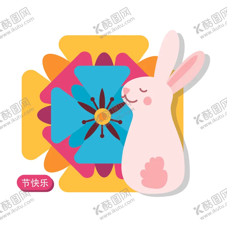 编号：91993506231405054353【酷图网】源文件下载-卡通中秋节