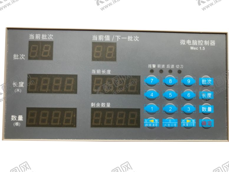 编号：44566207030857422986【酷图网】源文件下载-调直机电脑版