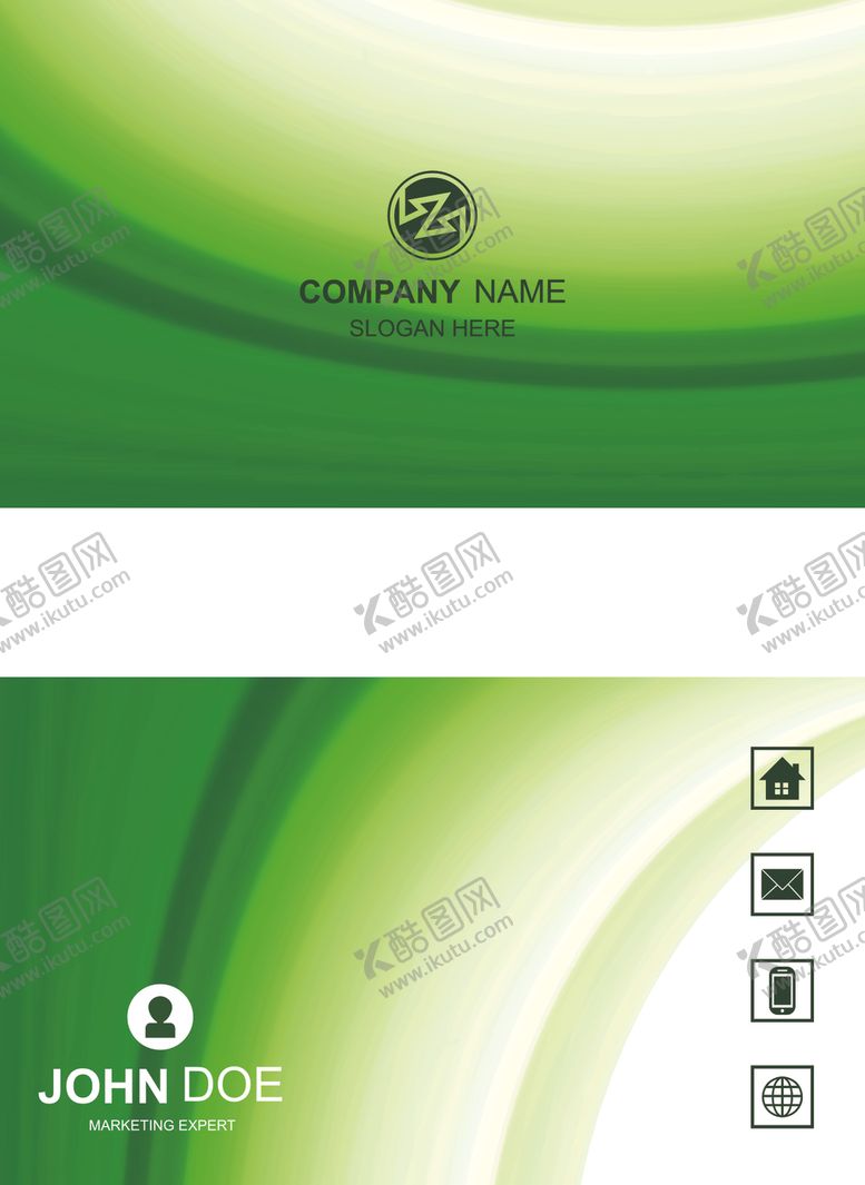 编号：46218309251946547867【酷图网】源文件下载-矢量名片模板