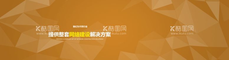 编号：64349211280930492969【酷图网】源文件下载-科技背景