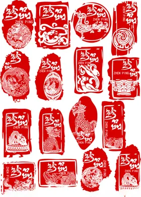 传统红色印章图案集合