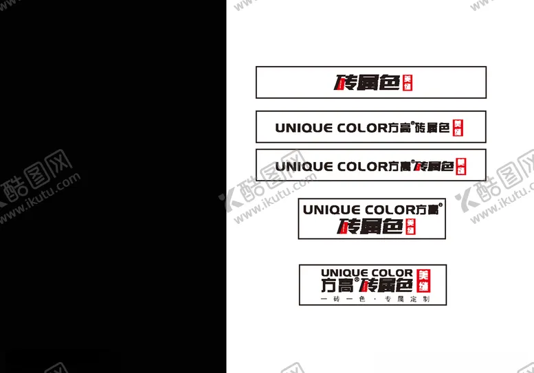 编号：37832606251745404623【酷图网】源文件下载-方高砖属色