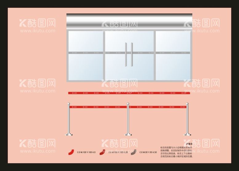 编号：54554110160756024963【酷图网】源文件下载-VI导视设计 