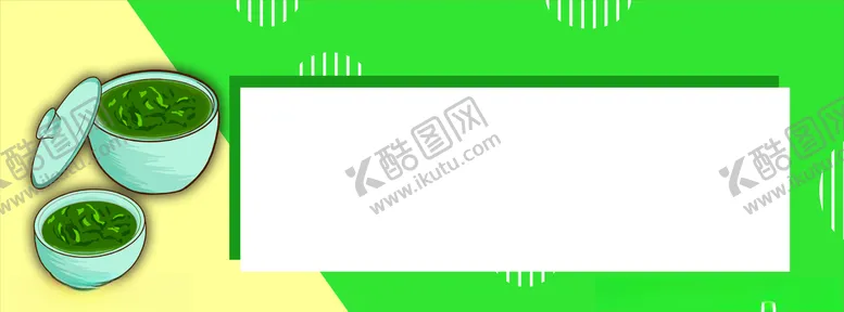 编号：29300804061242317048【酷图网】源文件下载-茶水亭背景