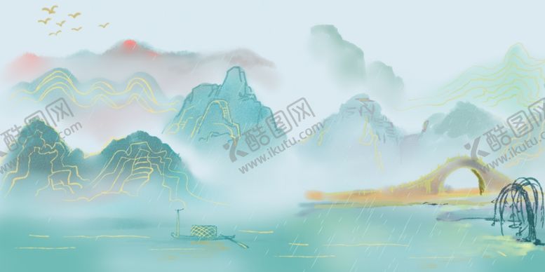 编号：23844910100030442456【酷图网】源文件下载-山水清雅清淡古风中国风背景
