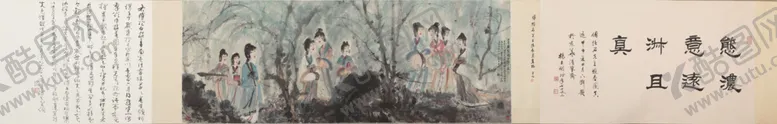 编号：79080006161304447617【酷图网】源文件下载-游春图
