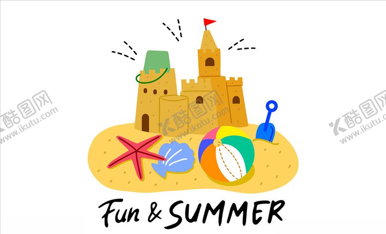 编号：68062410161203054667【酷图网】源文件下载-夏日元素