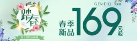 货柜样机