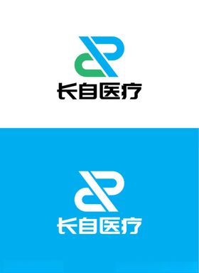 医疗行业标识设计