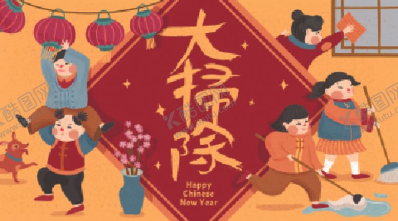 编号：99027904021454012485【酷图网】源文件下载-传统年俗大拜年场景图