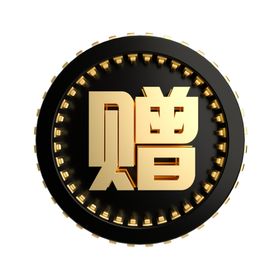 标签
