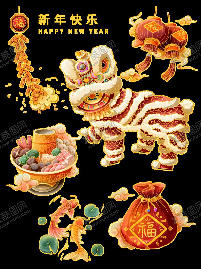 编号：01685409211542459708【酷图网】源文件下载-春节兔年插画元素图案 