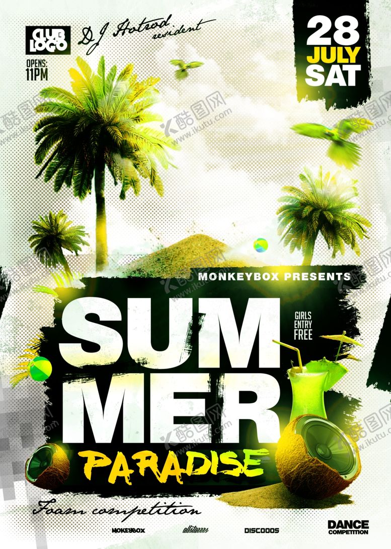 编号：39668109291549055362【酷图网】源文件下载-饮品海报