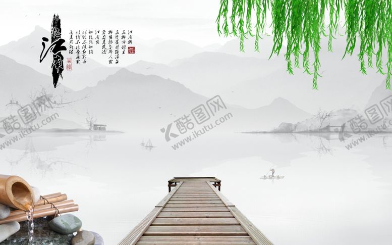 编号：20482805191139164761【酷图网】源文件下载-背景墙装饰画