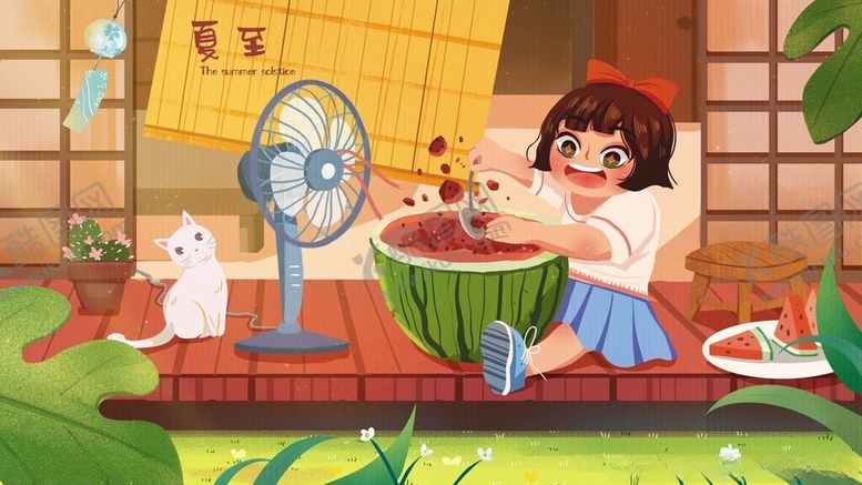 编号：31900311172156158156【酷图网】源文件下载-夏至海报