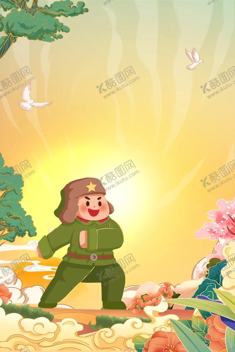 编号：80846502252204227471【酷图网】源文件下载-学雷锋海报背景