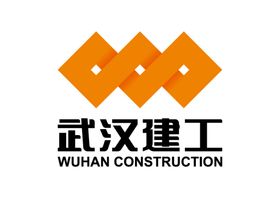 武汉建工LOGO标志