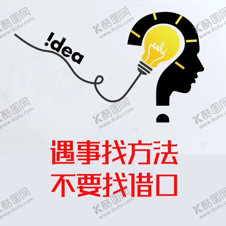 编号：83616306232203264623【酷图网】源文件下载-手机壁纸