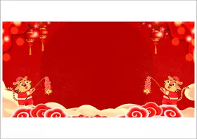 红色背景简约模板画册模板亲子模板婚纱模板