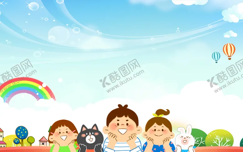 编号：03825109150402222637【酷图网】源文件下载-儿童海报背景