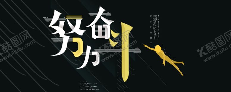 编号：78111305081739034740【酷图网】源文件下载-手机壁纸