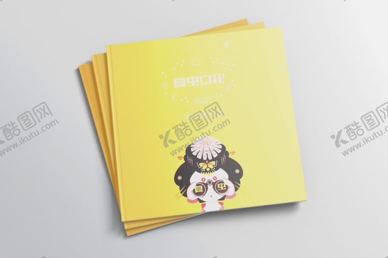 编号：49168707071947127716【酷图网】源文件下载-折页展示样机