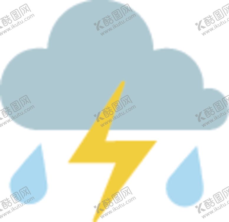 编号：38250109202350405921【酷图网】源文件下载-雷阵雨
