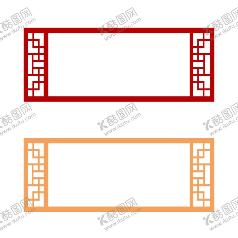 编号：94821509161956596531【酷图网】源文件下载-边框