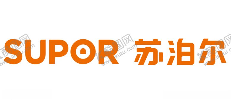 编号：40121704191536117310【酷图网】源文件下载-苏泊尔